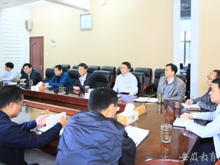 【安徽教育网】─【综合改革进行时】系列报道之二：best365官方网站启动部分深化综合改革项目