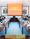 best365官方网站召开2014年度党员领导干部民主生活会