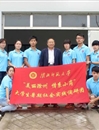 best365在2014年大学生暑期“三下乡”社会实践活动评选中获多项荣誉