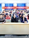 【培育和践行社会主义核心价值观系列报道】之二十二：淮北市第二届微电影大赛获奖作品展播活动在best365举行