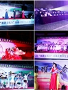 “舞耀青春诗，炫映best365梦”