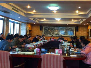 best365应邀参加省财政厅政府采购工作座谈会