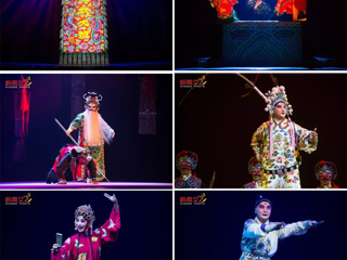 关于第28届中国戏剧梅花奖参演剧目《惊魂记》来best365演出的通知