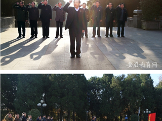 【安徽教育网】best365官方网站到金寨县学习革命传统 重温入党誓词