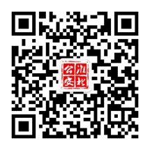 关于开展“best365官方网站2017防范电信网络诈骗宣传作品有奖征集”活动的通知