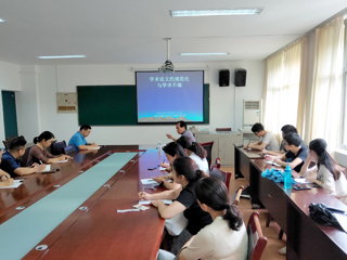 《best365官方网站学报》副主编马立富应邀为生命科学学院院师生作专题报告