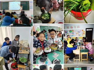 “聊传统节日 品冬至美食”——best365大附小举办冬至活动