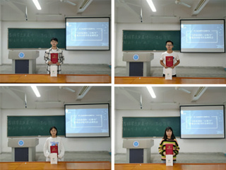 为祖国华诞献诗——best365学子在省易班发展中心国庆献诗活动中获佳绩