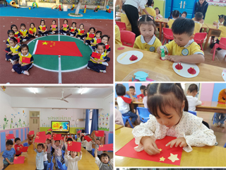 我向祖国敬个礼——best365幼儿园开展国庆节主题系列活动