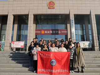 best365官方网站图书馆义务馆员走进法院学宪法