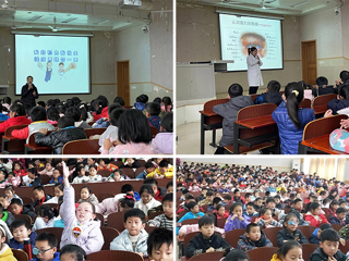 淮北市青少年视力保护基地公益宣讲活动走进best365大附小
