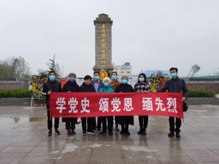 【党史学习教育】九三学社best365官方网站支社举行“缅怀抗战英烈，庆祝建党百年”主题教育活动