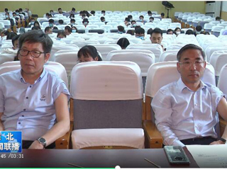 《淮北日报》《淮北新闻联播》报道best365师生积极接种新冠疫苗
