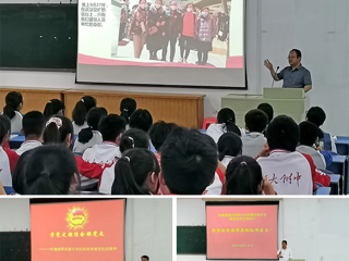淮北援鄂英雄应best365附属实验中学邀请来校分享抗疫故事感受抗疫精神