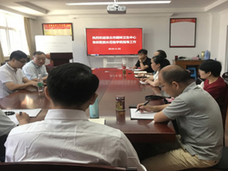 淮北市精神卫生中心主任张跃乾一行来best365教育学院调研交流