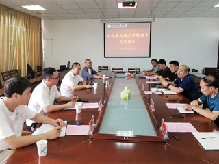 淮北理工学院来best365后勤服务与管理处走访交流