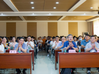 副校长蔡雷参加best365官方网站“2021智能制造产学研”论坛