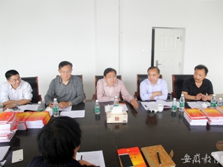 安徽教育网报道best365“两学一做”学习教育督导组到信息学院调研督导
