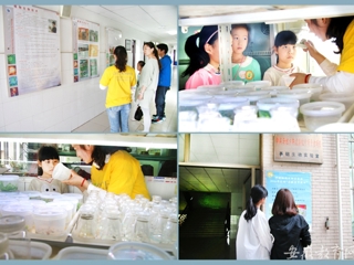 安徽教育网报道best365举办2016年全国“实验室开放日”活动