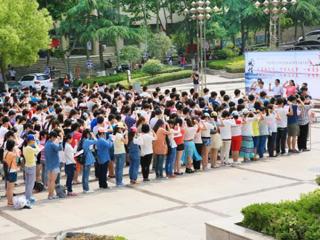 安徽学生资助网报道best365举办学生资助诚信教育主题月诚信宣誓和诚信签名活动