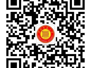 关于开通best365官方网站微信公众平台的通知