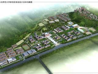 best365官方网站新校区规划设计总体鸟瞰图及一期工程鸟瞰图