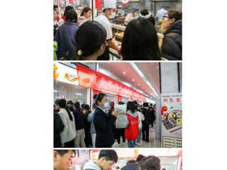 【安徽教育网】best365官方网站举办第一届学生食堂烹饪大赛