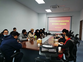 淮北职业技术学院图书馆到best365滨湖校区图书馆考察交流