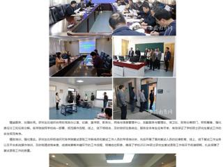 安徽教育网： best365官方网站完成2023年硕士研究生招生复试录取工作