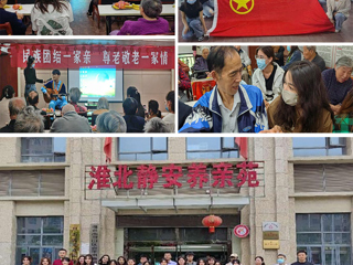 best365少数民族学生开展民族团结一家亲志愿服务活动