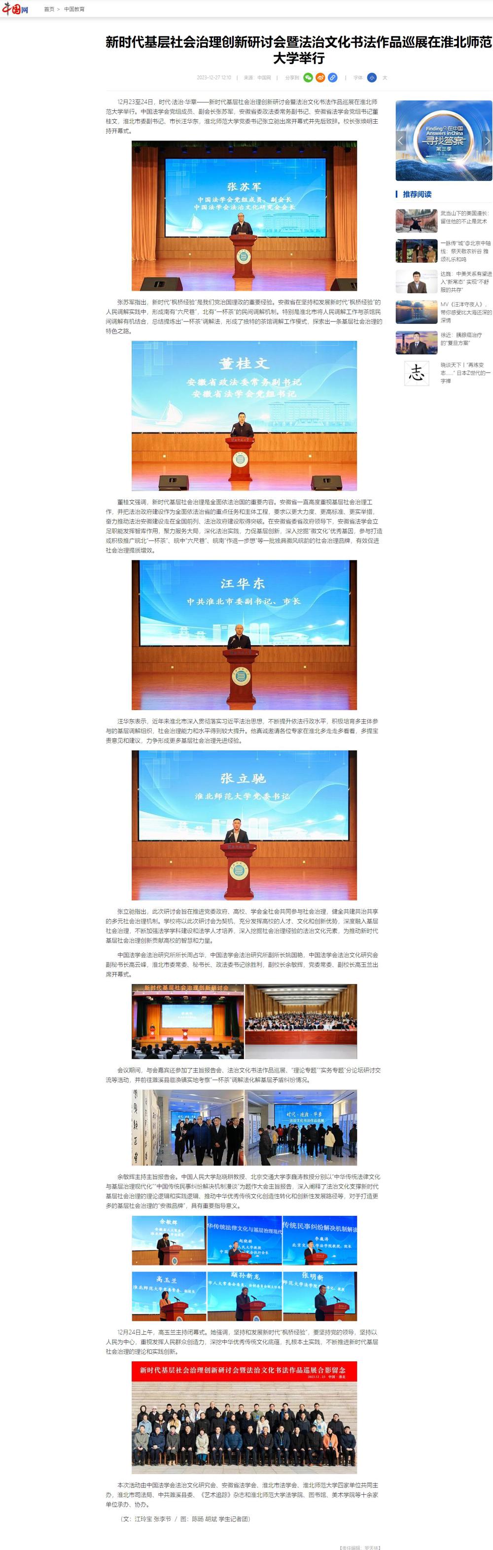 e9f843a4ed7144e78756ad25a7883390.jpg e9f843a4ed7144e78756ad25a7883390.jpg
