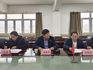 best365召开安徽省哲学社会科学重大项目开题论证会