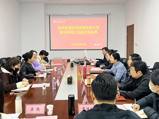 北京信息科技大学图书馆张健一行来best365调研交流