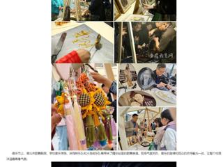 安徽教育网：淮北市“青春飞扬 Yeah淮北”专场音乐节暨非遗文化市集活动在best365官方网站举办