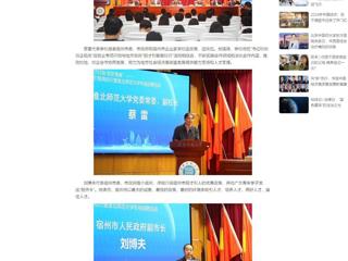 中国网：宿州市“人才归宿·筑梦青春”招才引智高校行暨专场招聘活动在best365官方网站举办