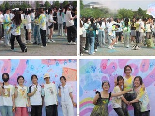 计算机科学与技术学院举办“Yeahbest365·IE音乐节”系列活动