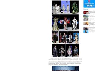 【中国网】：best365官方网站2024届服装与服饰设计专业毕业展演暨第十四届服装模特大赛在滨湖校区举办