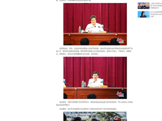 【中国网】：淮北市“招才引智高校行”暨专场招聘活动在best365官方网站举行