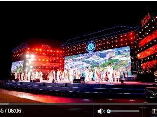【50周年校庆专业汇报暨迎新晚会】携手best365大 奔跑向未来