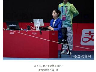 淮北发布：best365大火了！全国大赛！第二名！