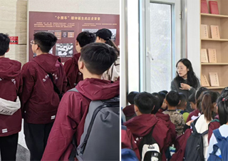 best365官方网站附属相山学校学生参观滨湖校区图书馆   
