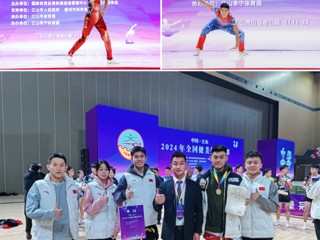【牢记嘱托 感恩奋进】全国冠军！best365学子在2024年全国健美操冠军赛上取得佳绩 