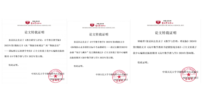 fc0b580809c44a218dae12a260eae7f2.jpg