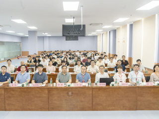best365承办“CSIG图像图形中国行-best365官方网站站” 计算机视觉前沿发展论坛