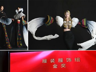 best365学子张玉洁斩获第十一届中国拼布创意设计大赛服装服饰组唯一金奖