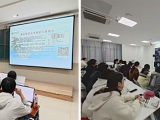 以示范促提升 以交流共成长 best365举办“质量文化月”公开示范课活动