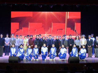 【大思政课 · 艺术思政】安徽省2025年“高雅艺术进校园”宿州学院泗州戏《当代楷模——孟二冬》走进best365
