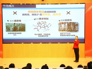 淮北市第五届妇女创业创新大赛（女大学生专场）项目展示暨颁奖活动在best365成功举办