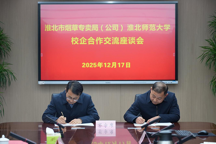 ce640642826347aa840eb7ef0fee4e19.jpg