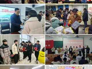 温情护航逐梦路 best365爱心暖研途——学校全方位保障2026届考研学子迎战考场